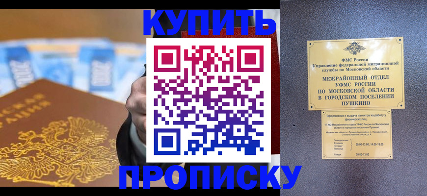 форма 3 в Ясногорске